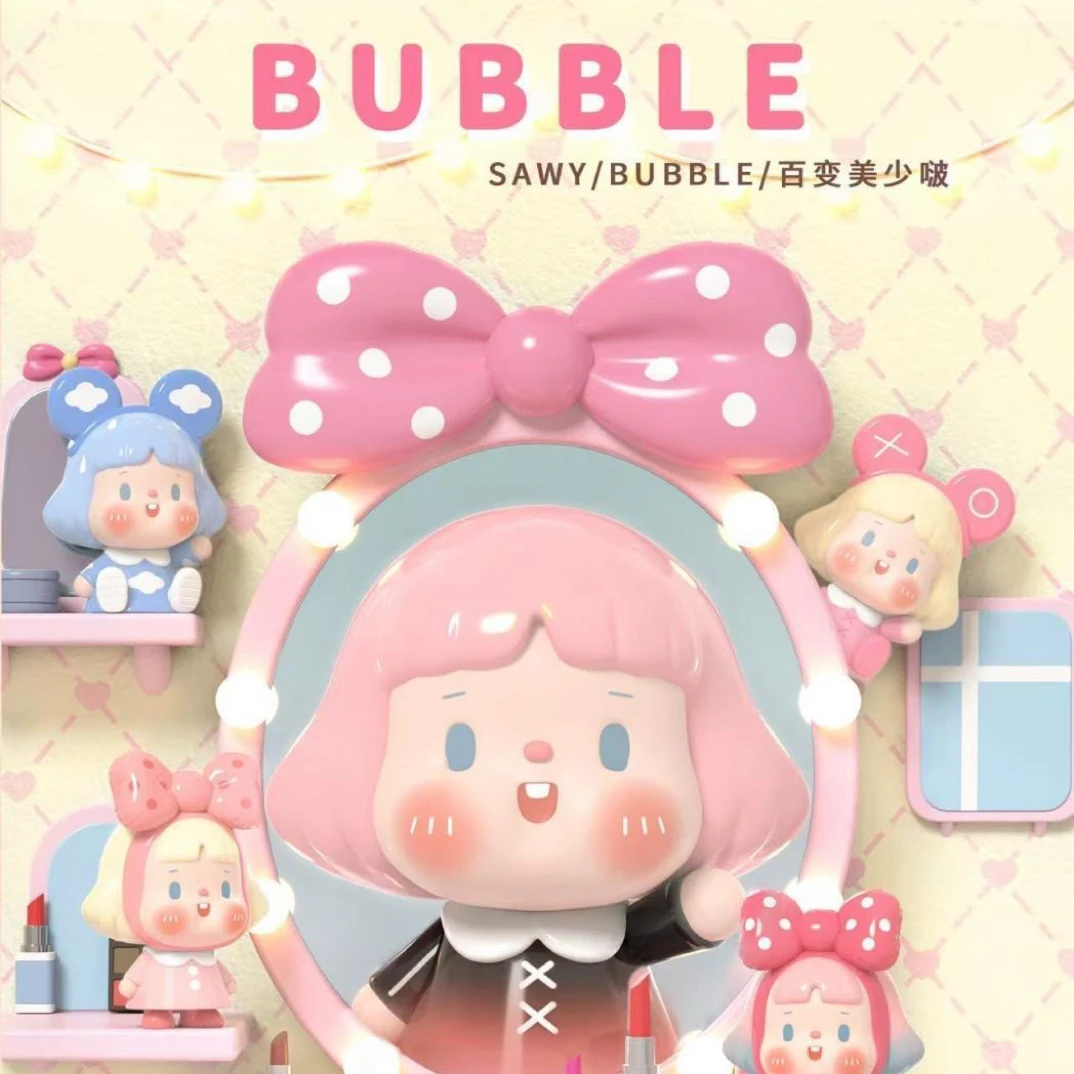 初代思歪萌粒百变少女啵啵系列盲袋萌粒桌面摆件女孩闺蜜礼物