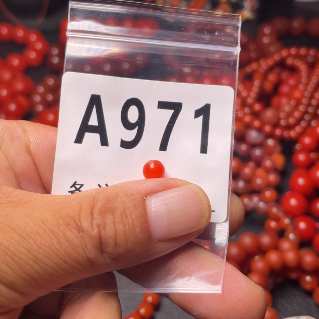 烘***风玛瑙/玉髓合金手链