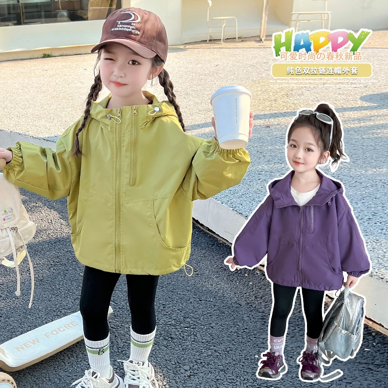 外套棉服气质女童男童连帽拉链纯色儿童洋气时尚休闲宝宝小童韩版