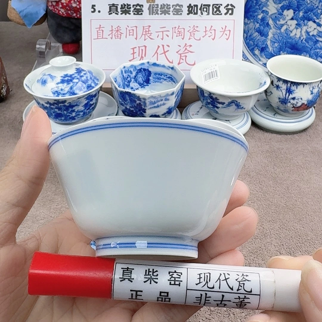 骑***街陶陶瓷艺术设计中心