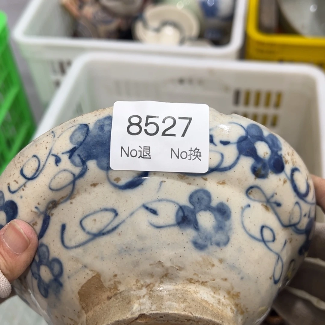 收***友双55667788202509178527