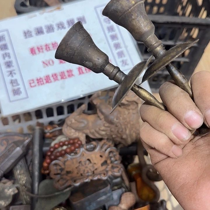 手****3一物一图，看好在拍