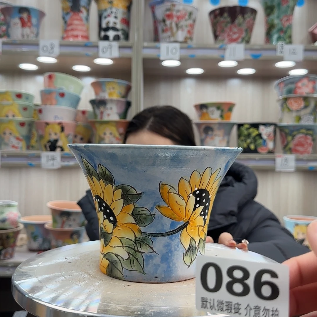 摆件陶瑕疵瑕疵086