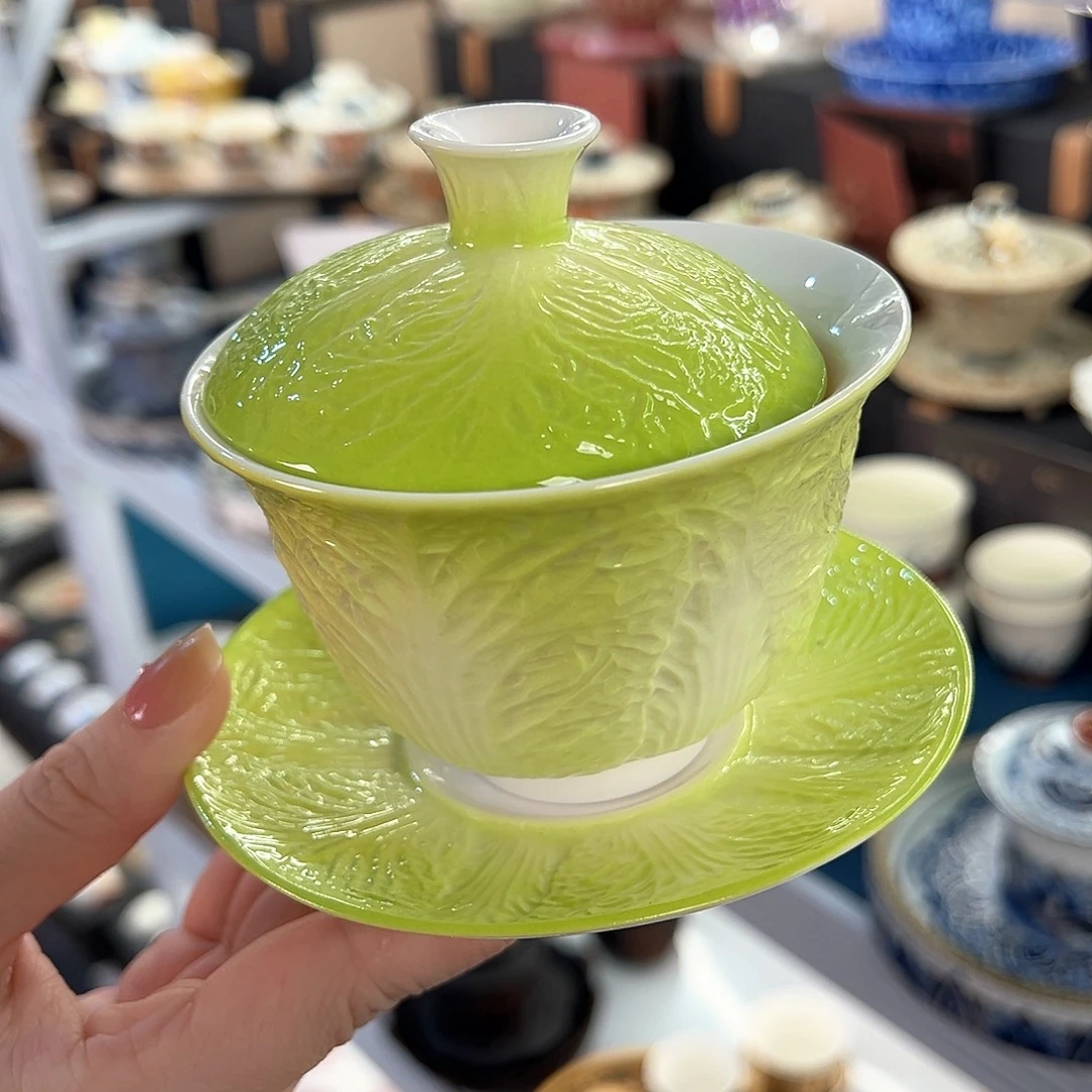 盖碗很漂亮，我很喜欢