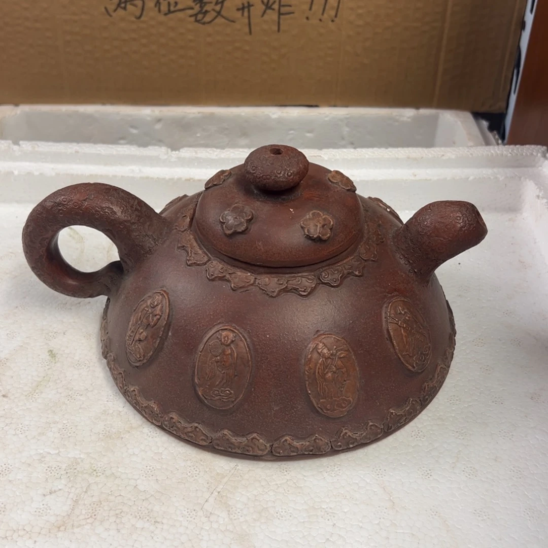 茶壶紫砂宜兴原矿紫砂壶1500毫升容量