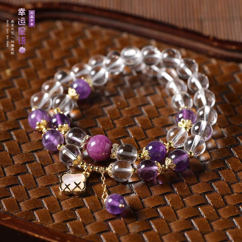 【岚木集】幸运星语 原创手作白水晶珠四叶草双圈手腕佩戴手链