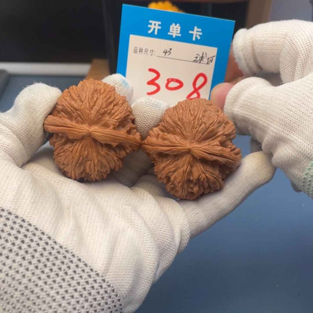 核桃文玩核桃白狮子