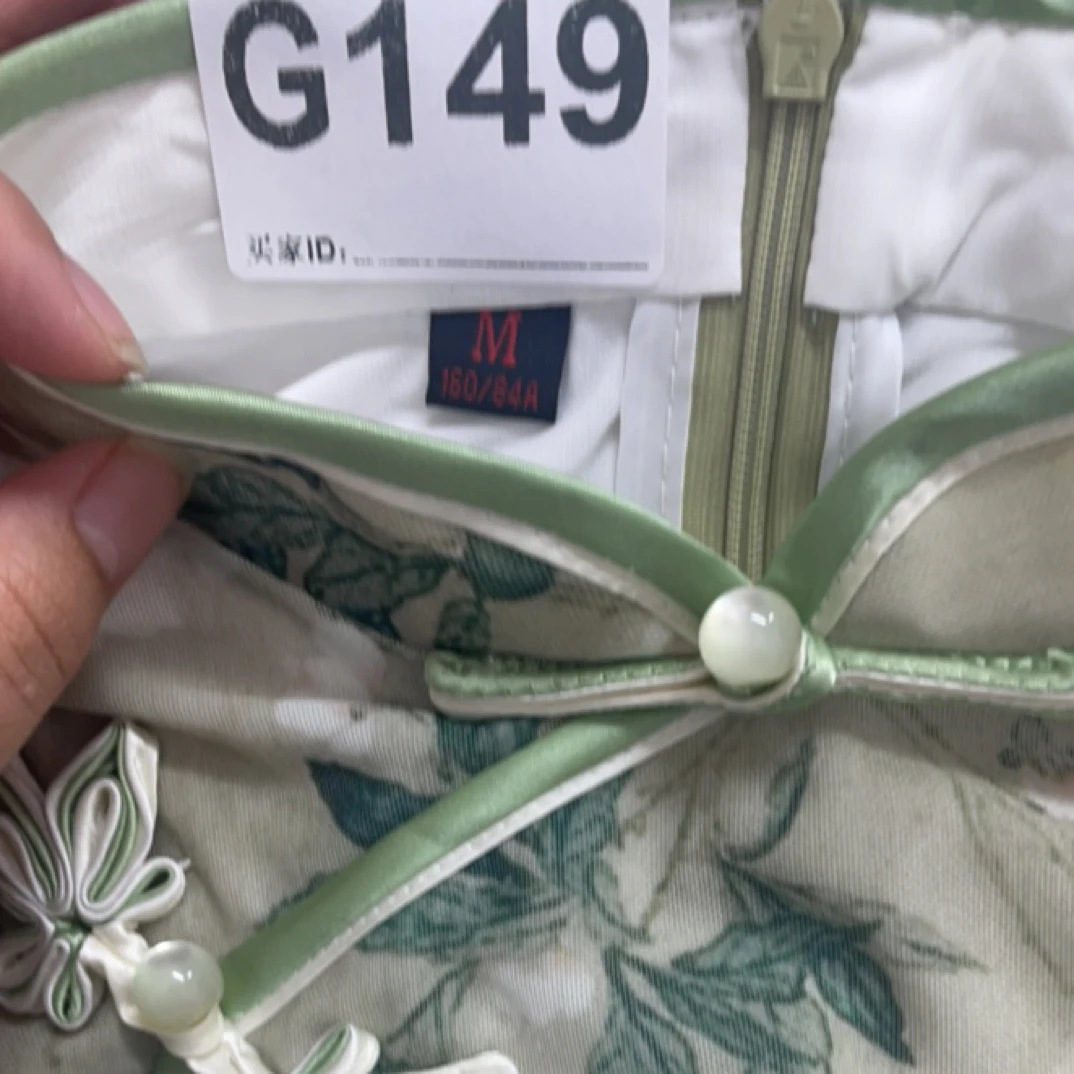 -g149-瑕------改良款旗袍百搭