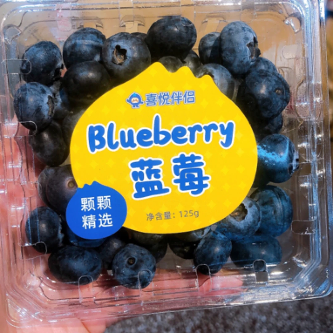 特大果新鲜蓝莓15元一盒，125克一盒，15mm云南省