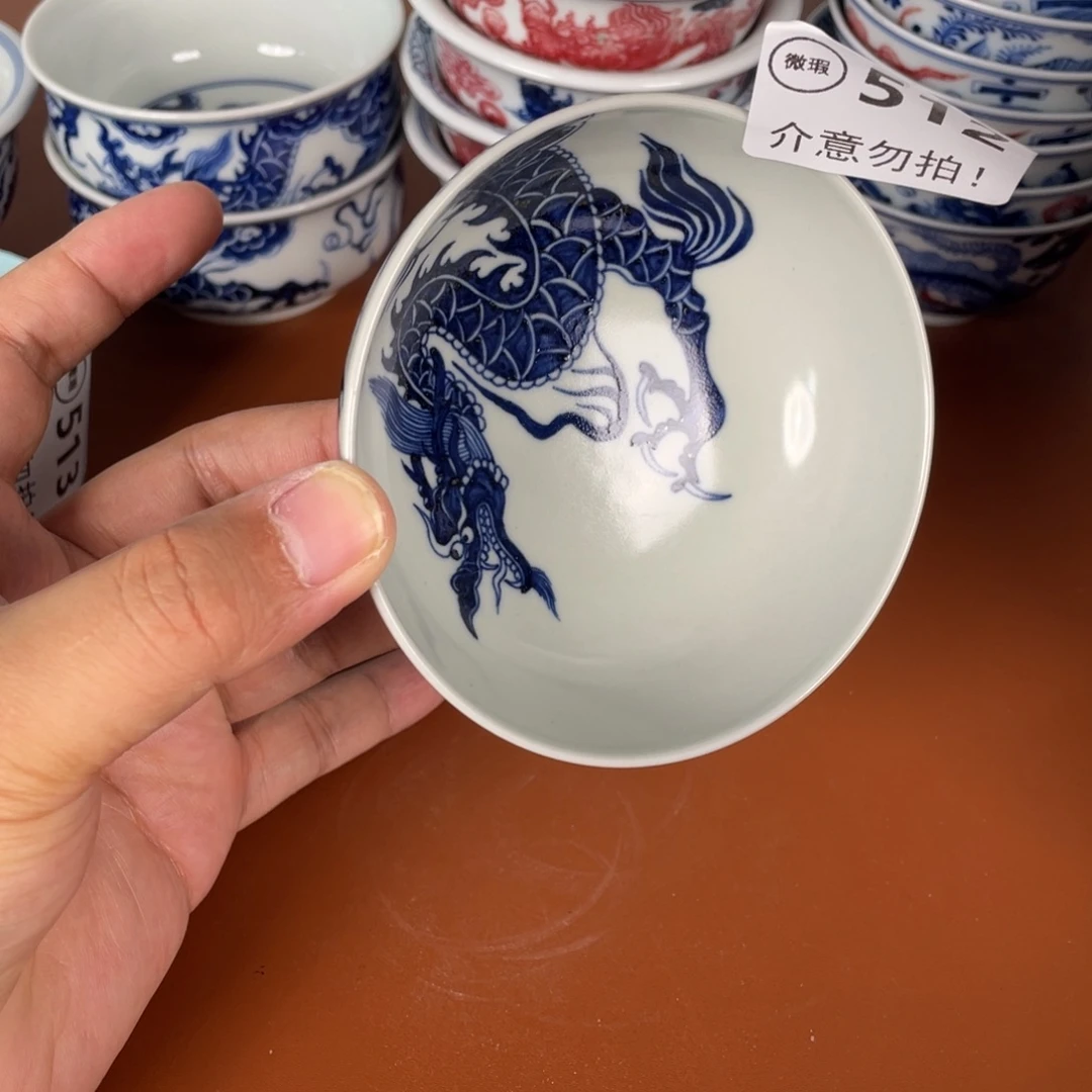 青花瓷器陶瓷陶瓷512