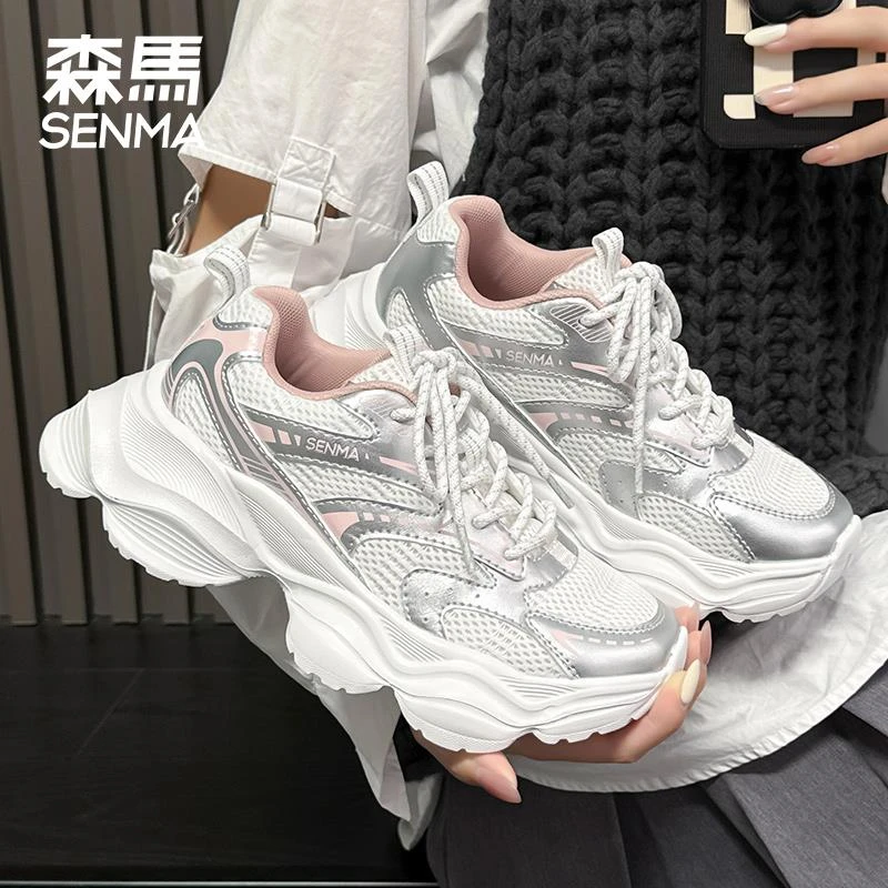 森马厚底老爹鞋女款2025新款夏季网面透气夏天时尚百搭厚底运动鞋