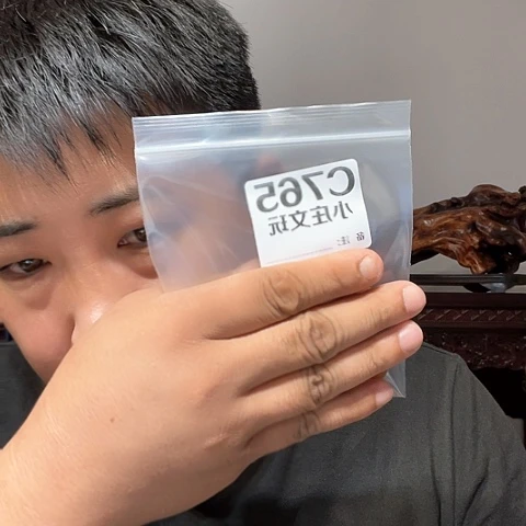 【闪购商品】石英石铁合金765