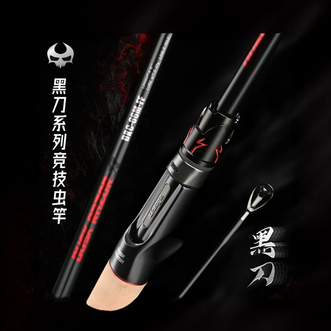 环球鱼猎人路亚卡牌盲盒卡包