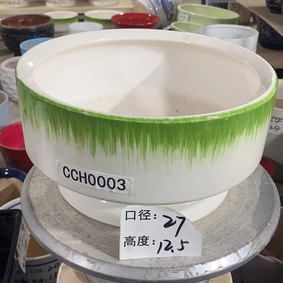 【闪购商品】陶瓷微瑕花盆-CCH003-1个大号