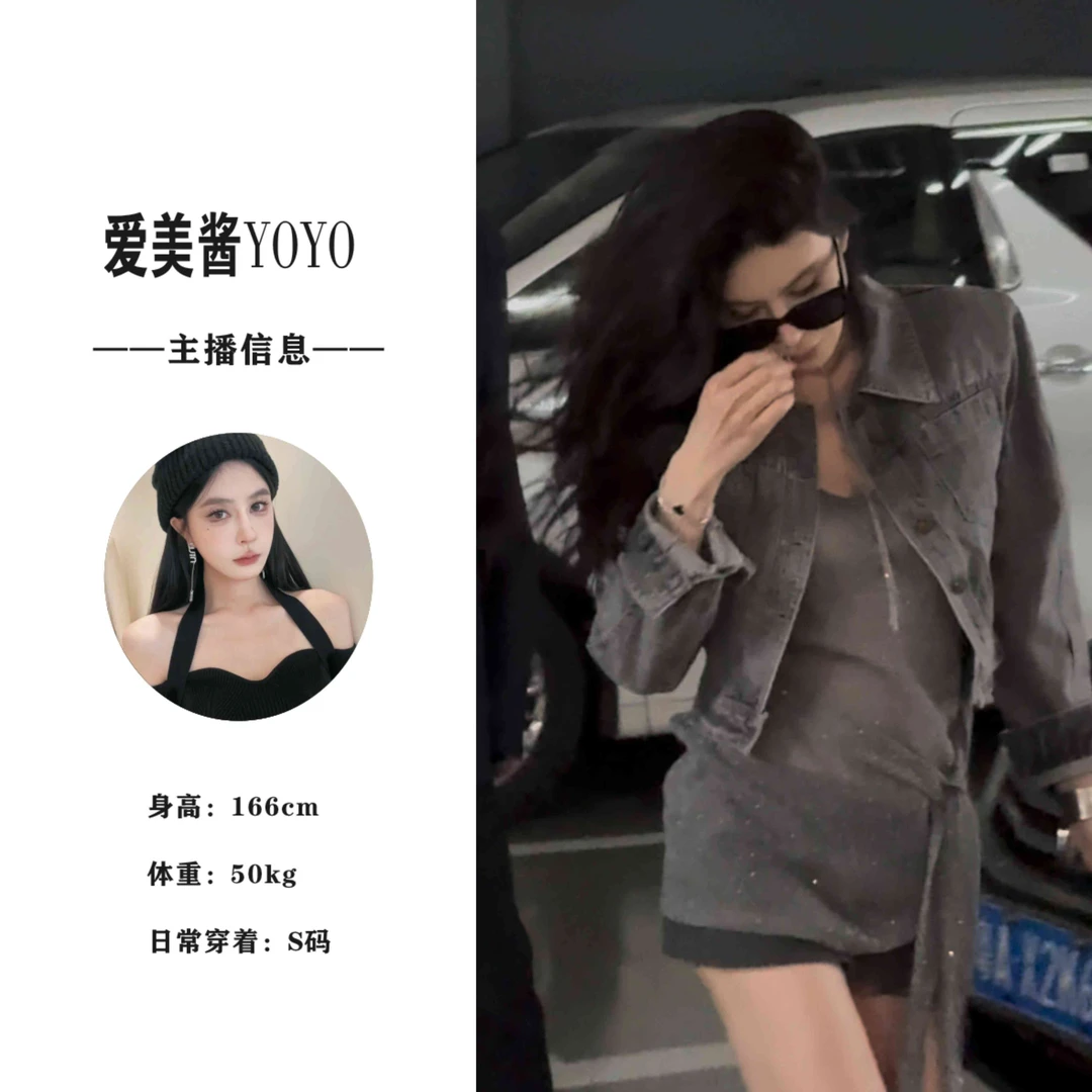 YO 丨2365 牛仔计划  韩版百搭做旧牛仔外套