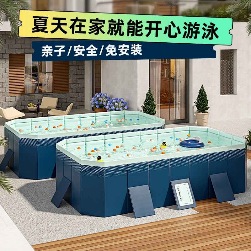 游泳池加厚耐磨充气泳池户外免充气可折叠戏水池儿童家用水池