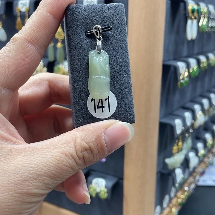 和田玉银S925镶嵌吊坠(不含链)17