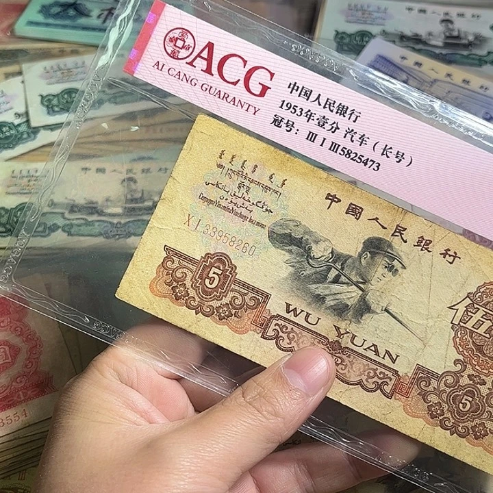 退市炼钢8260.000000000000