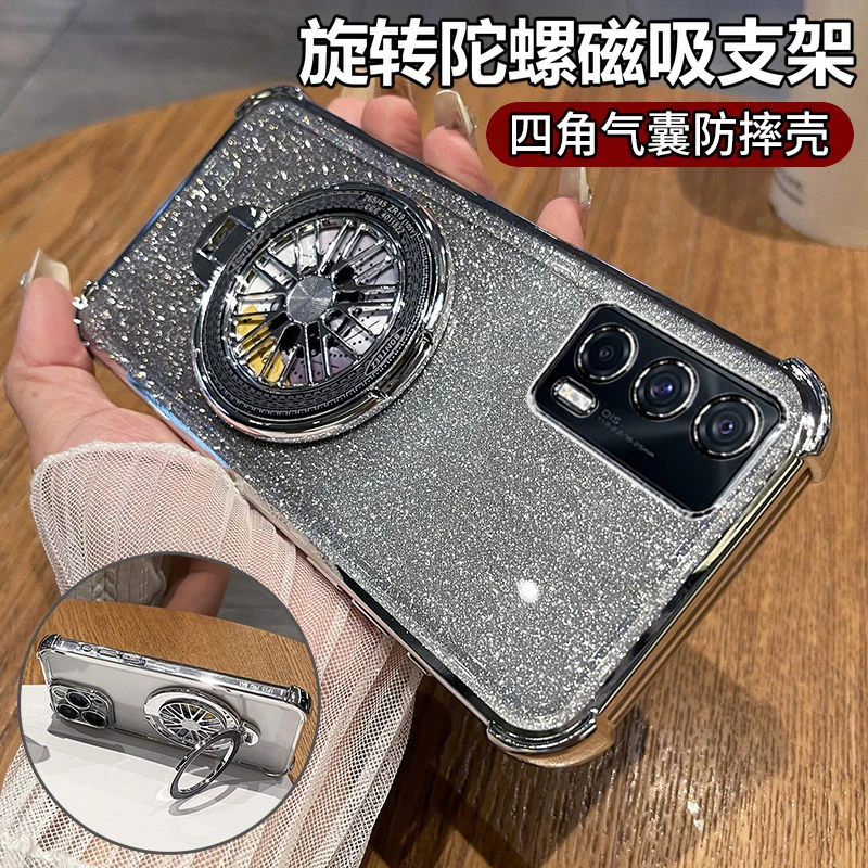 适用vivoiQOONeo5高级手机壳V2055A气囊防摔iqoo镜头全包带支架男