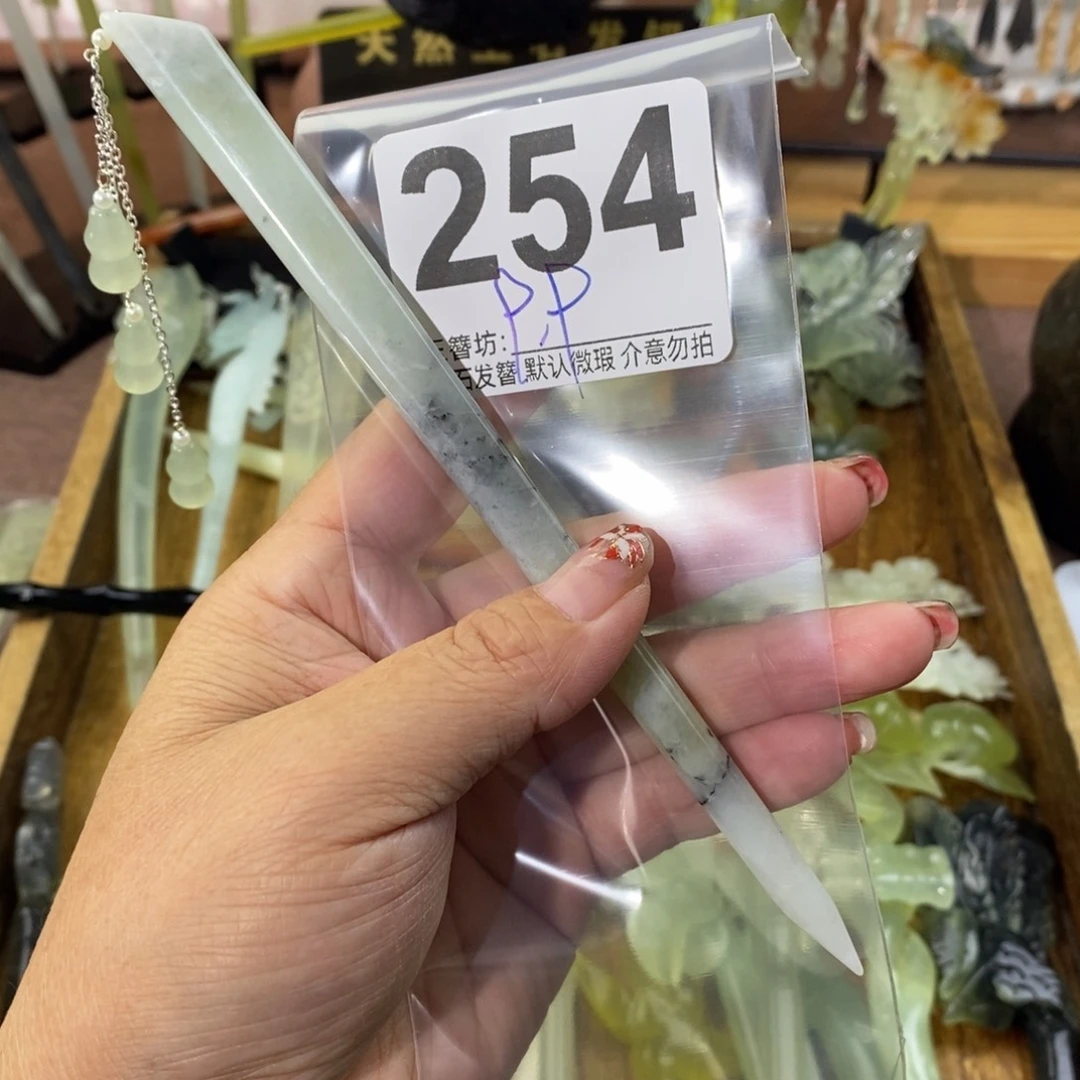 快***兔蛇纹石玉合金发饰