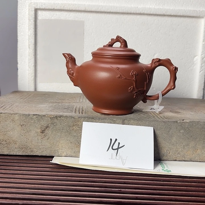 正品宜兴紫砂壶工艺