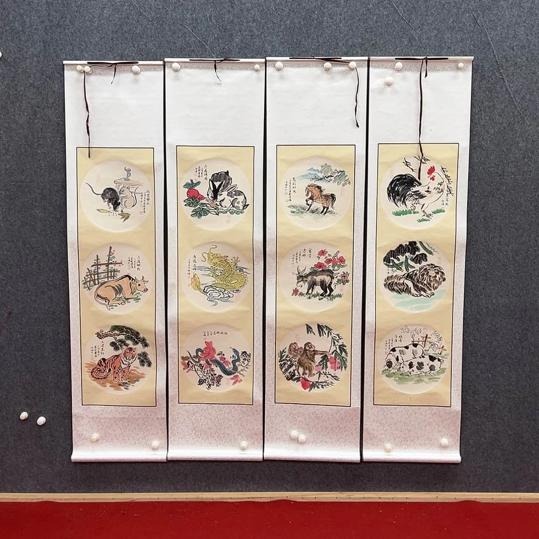 王***0国画北京国博文物鉴定中心