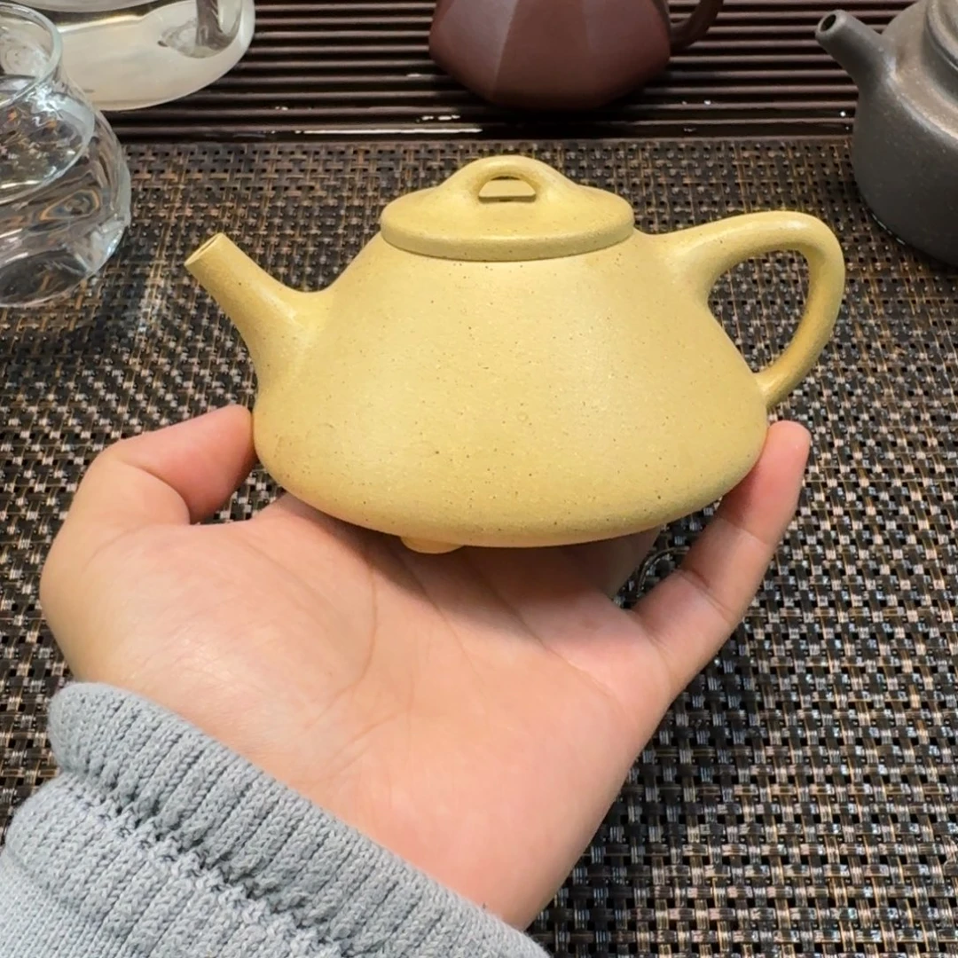 本山绿子冶石瓢260CC微微瑕