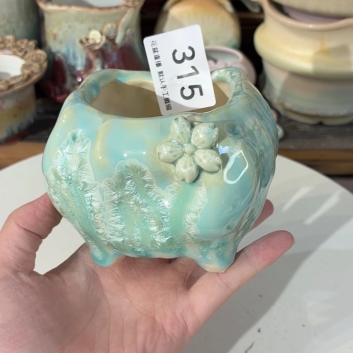 花盆花盆花盆瑕疵福利