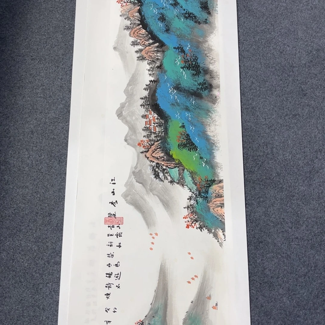 国画我们的目标是成为