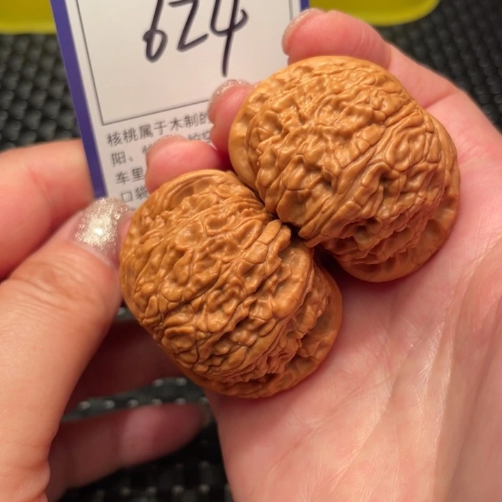 文玩核桃把件44狮子头624