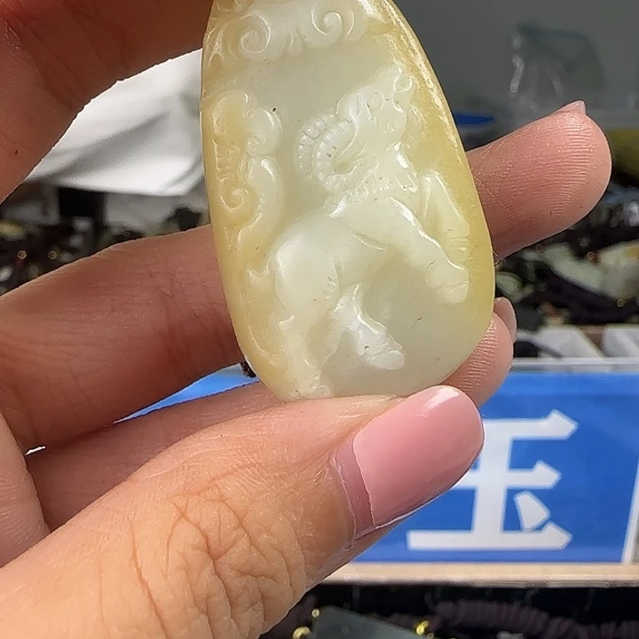 颈饰未镶嵌和田玉