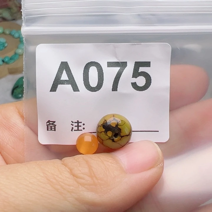 未镶嵌南红玛瑙珠宝奇石