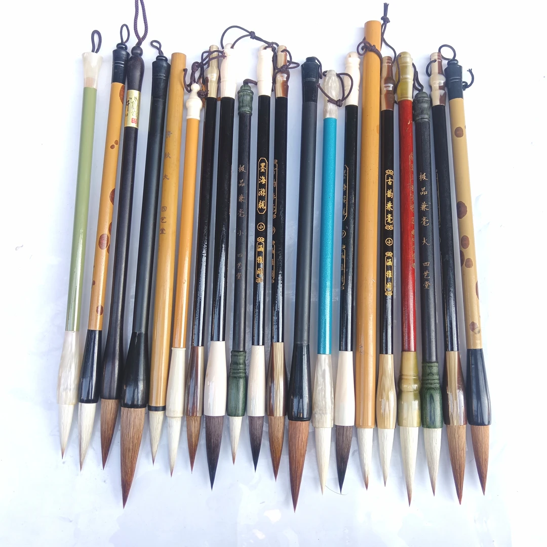 福利款20支毛笔100适用书法绘画练习初学书法各种字体