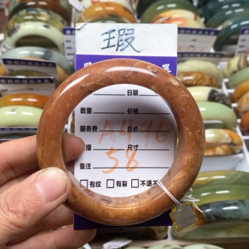【闪购商品】蛇纹石玉手镯未镶嵌