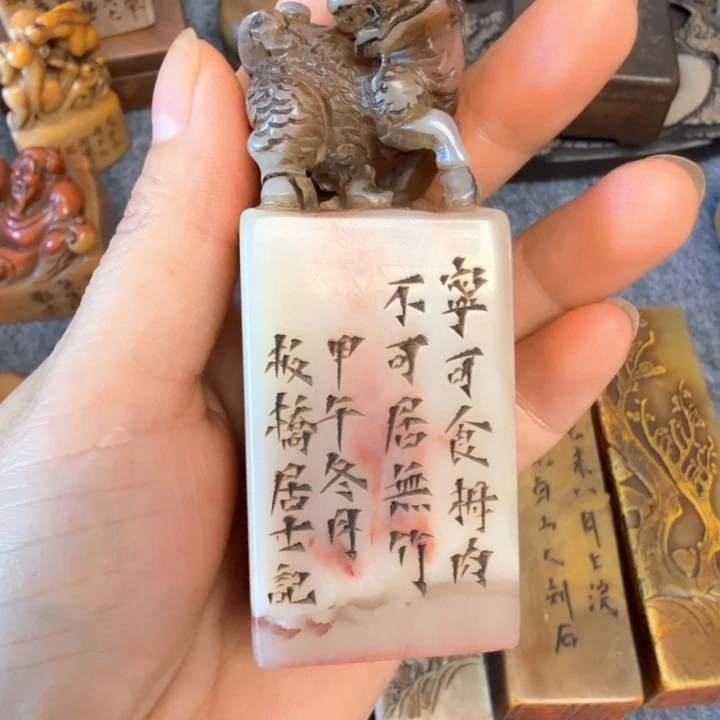 用***9石材用户老师的闪购