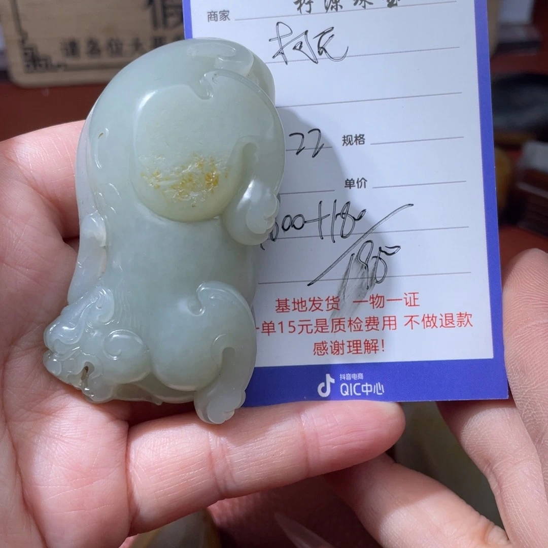 柯***格手串未镶嵌和田玉
