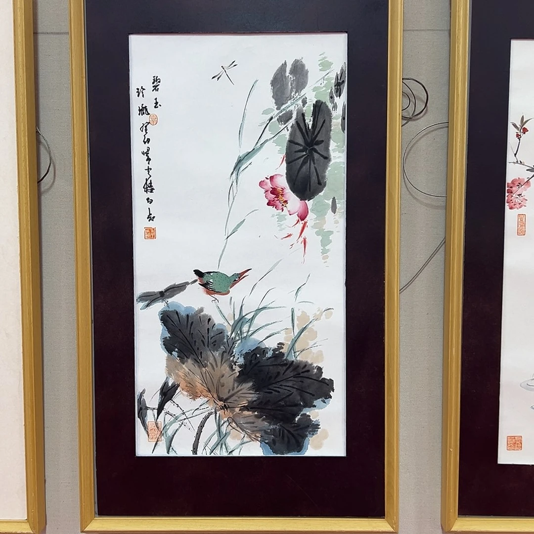 国画白光艺术出版精品
