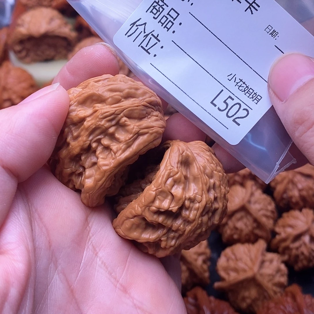 纪***长把件文玩核桃37至尊虎蛇王