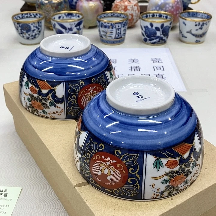 摆件口径13正品保真
