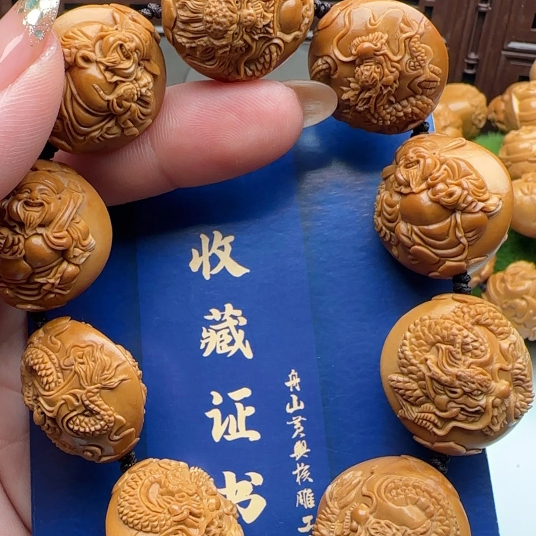 橄榄核手串/手链橄榄核