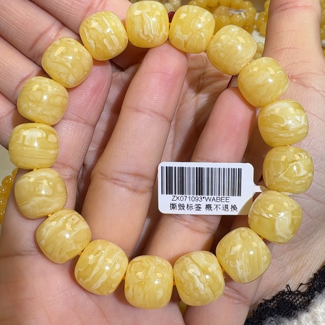 琥珀未镶嵌珠宝奇石14m同料老型橘黄浓花蜡手串28.8