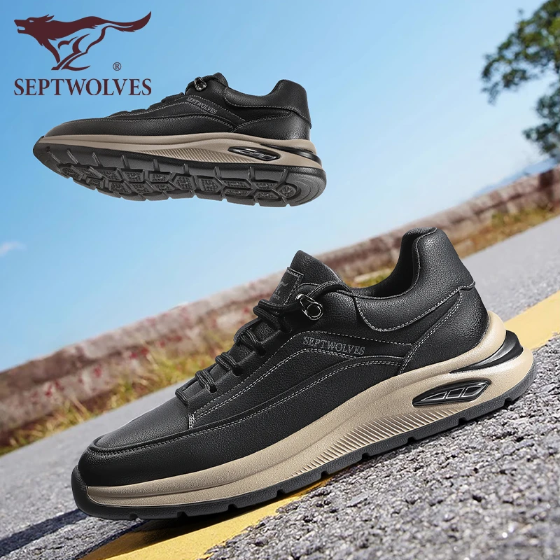 七匹狼男鞋百搭低帮休闲鞋秋季防水厚底鞋子男款商务通勤增高皮鞋