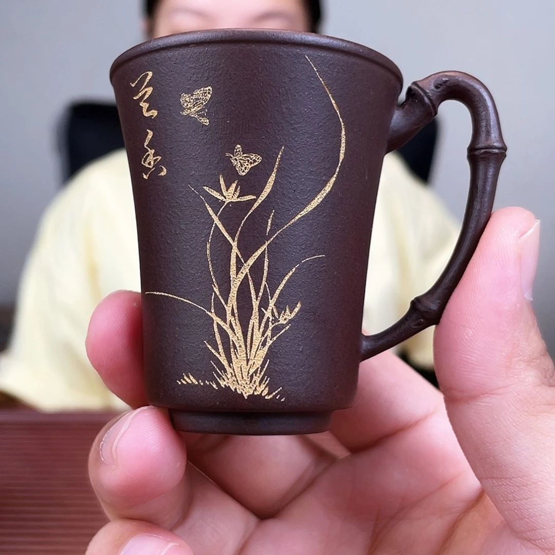 茶杯紫砂今天下午