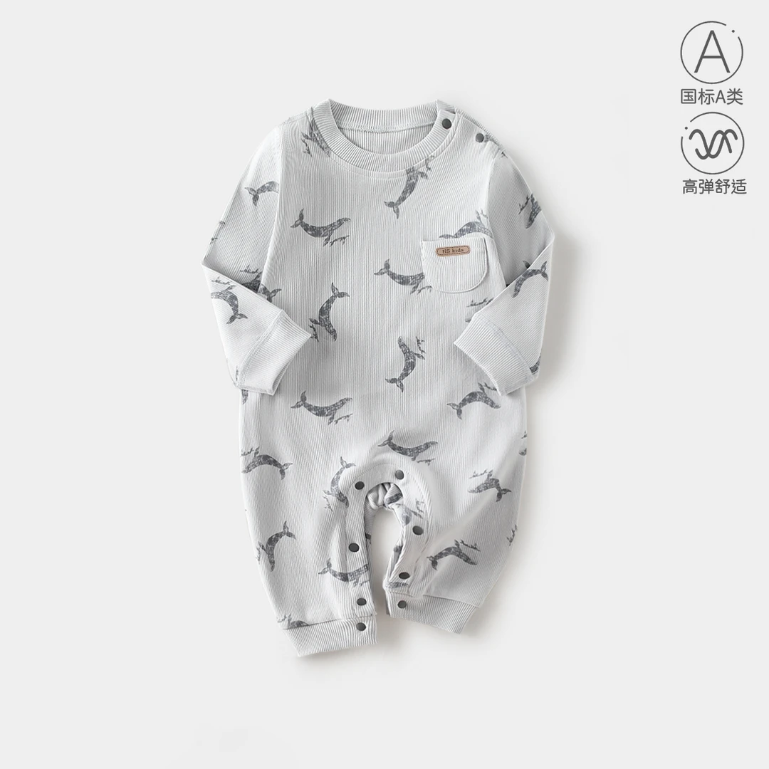 QLH春新款优可丝肩开新生婴儿长袖连体衣无骨哈衣宝宝爬服