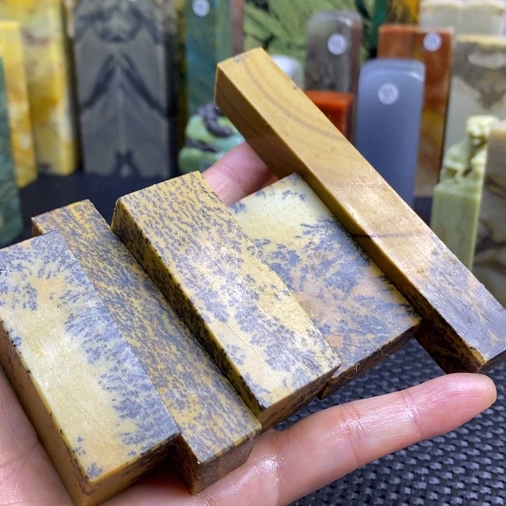 云南石浪*青田石印章石
