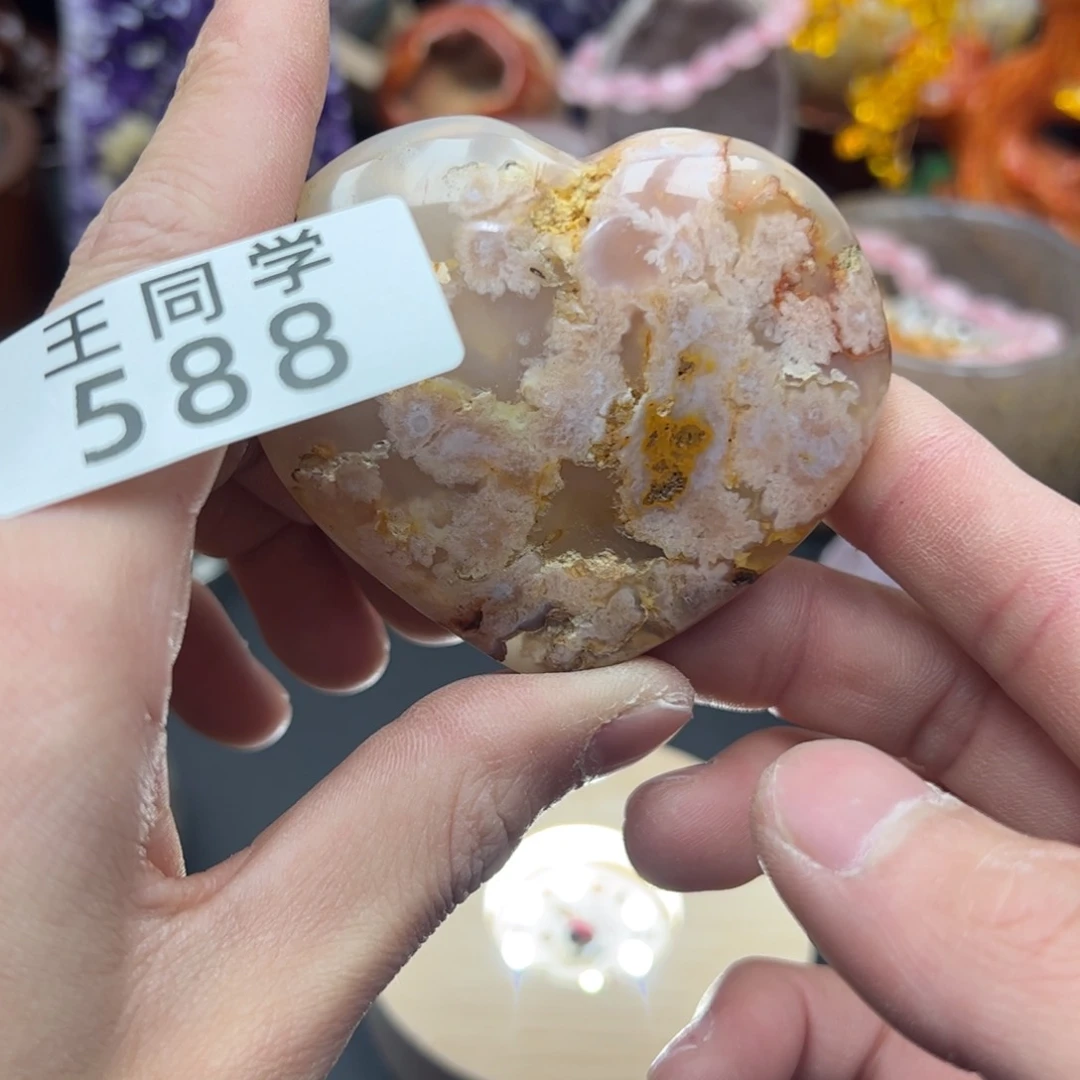 紫晶水晶摆件未镶嵌子*588