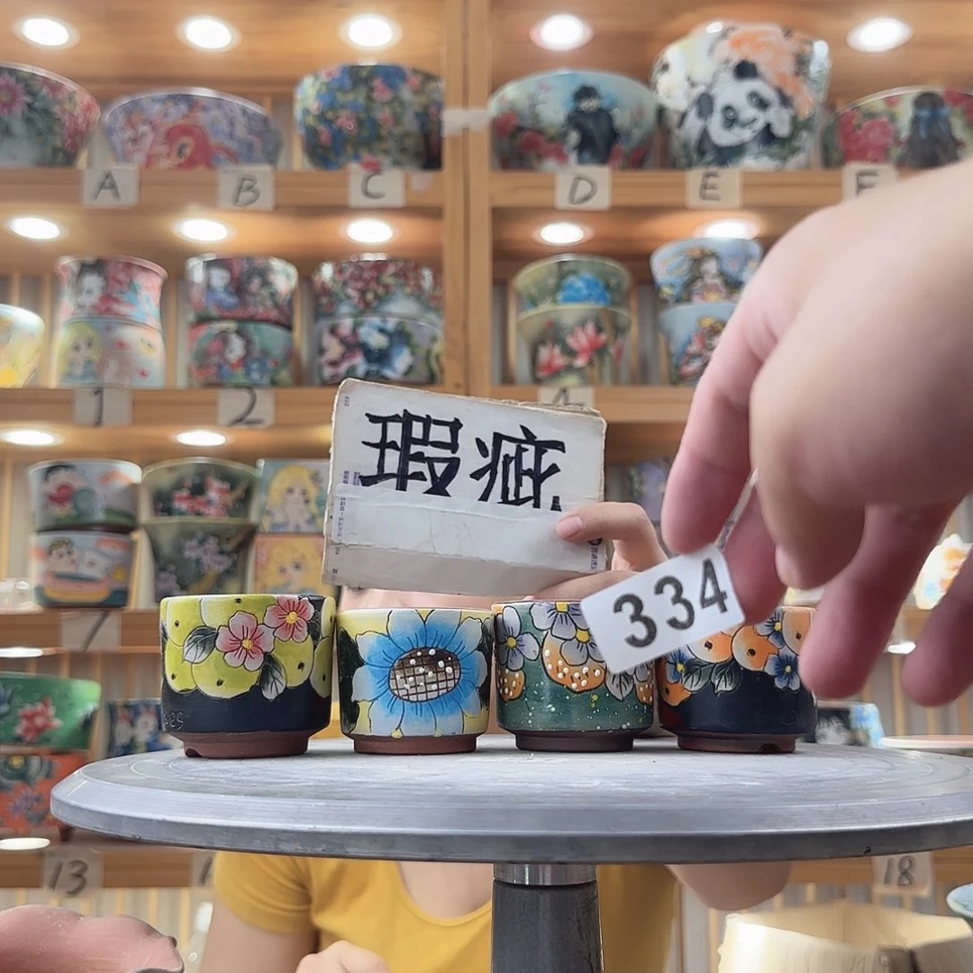 瓷片瑕疵瑕疵瑕疵瑕疵瑕疵瑕疵