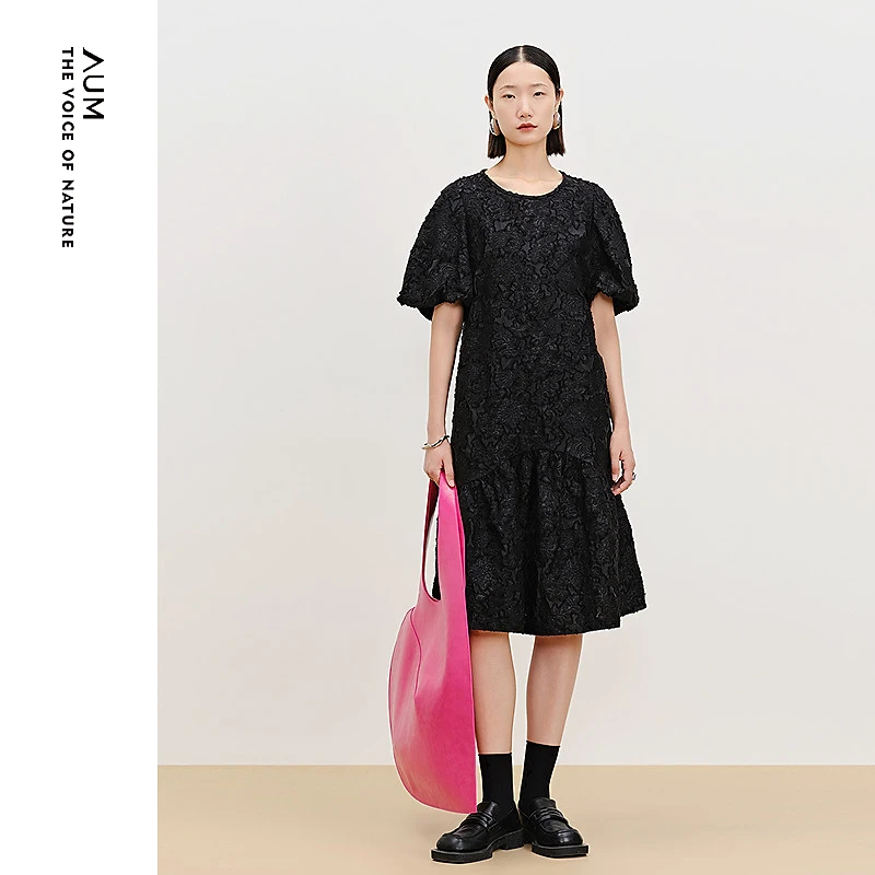 AUM噢姆新款碎褶结构连衣裙MCFZ10496