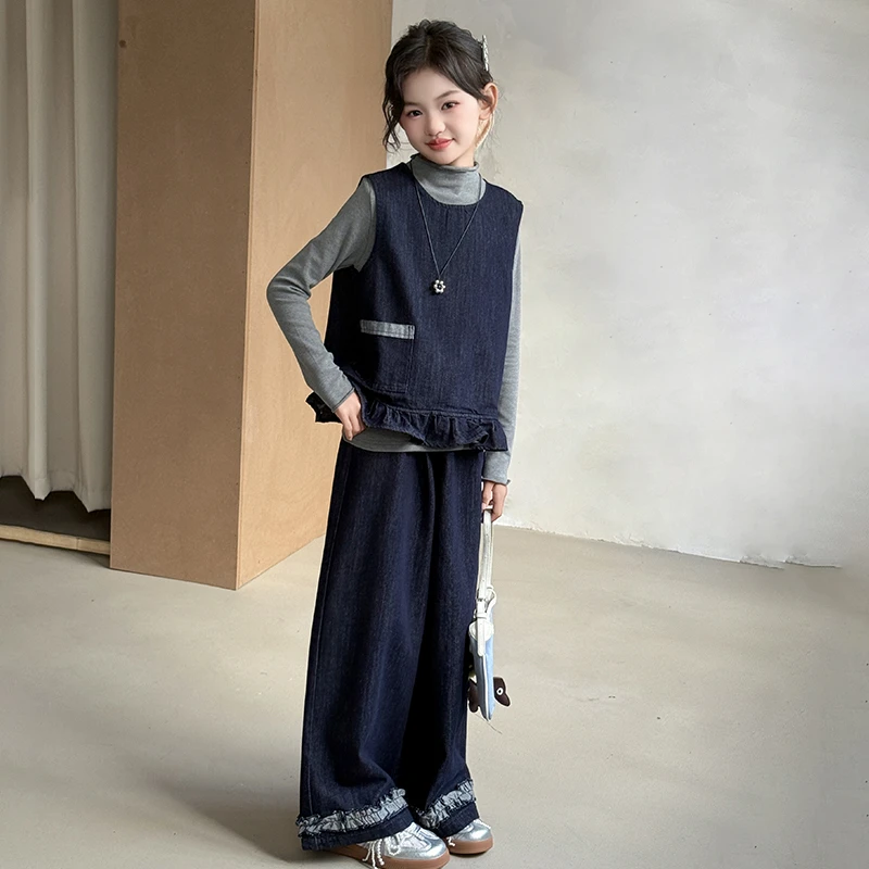 女童秋装套装2025新款9岁10女孩12净色牛仔背心阔腿裤三件套衣服