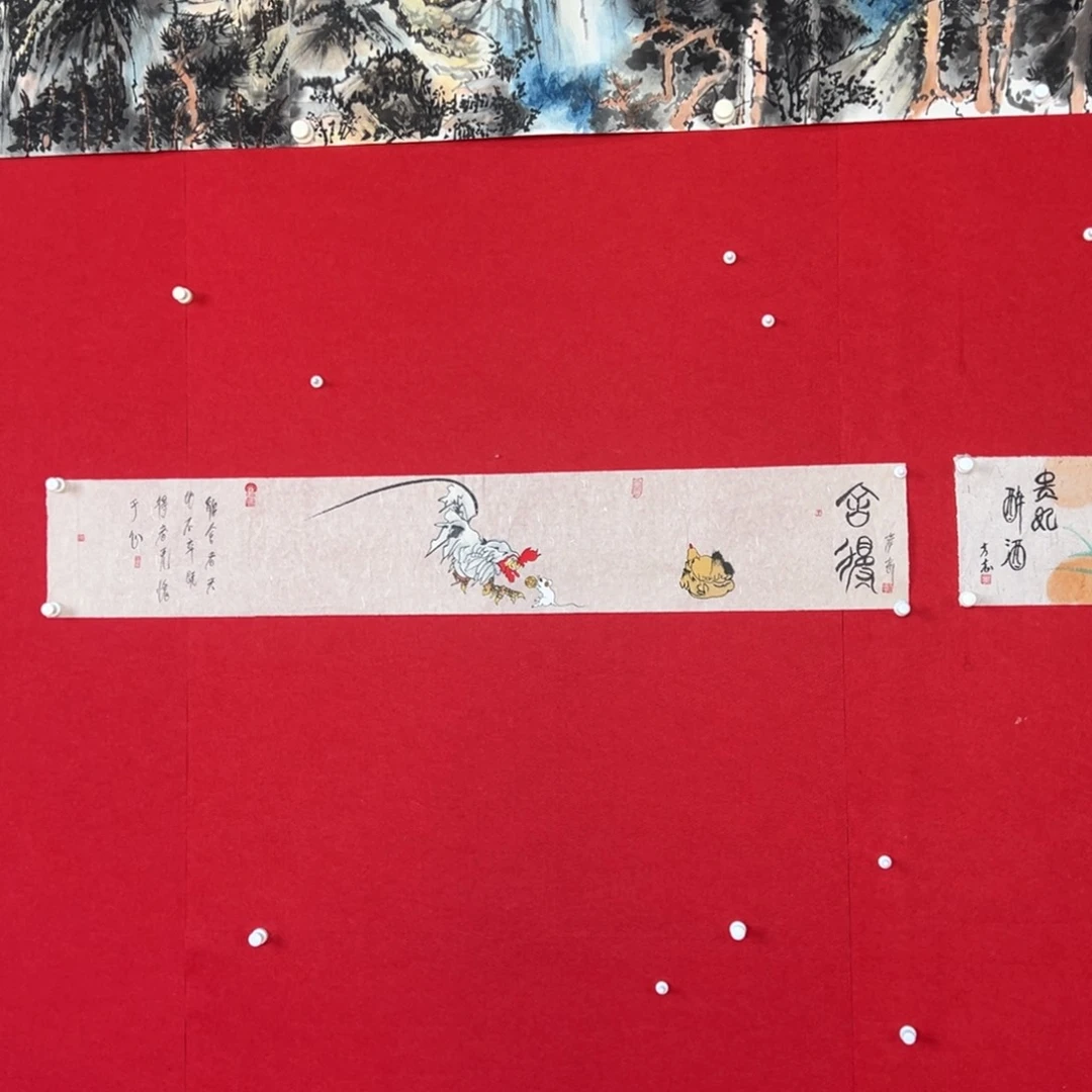 国画绘画国画作品